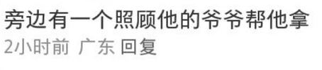 72岁洪金宝坐轮椅现身深圳菜市场，晚年糖尿病缠身，亿万身家娇妻依旧美艳如初插图1