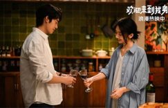 《欢迎来到我身边》迅雷BT资源下载[Mp4]4K高清[1080P]百度网盘缩略图