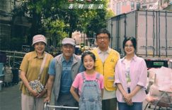 《逆行人生》百度云网盘资源下载(HD-高清)【资源下载1280P】缩略图