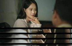 《错位》全集百度云网盘[MP41080P]阿里云盘资源下载缩略图