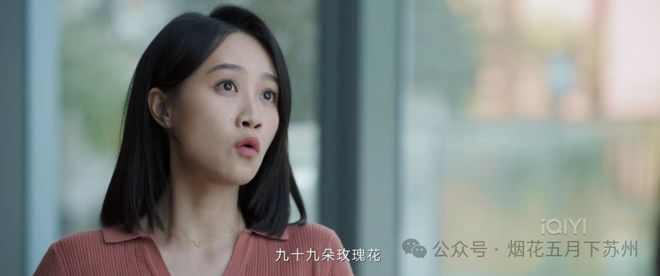 《错位》全集迅雷BT资源下载[MP4]超高清[HD720p1080p]资源下载插图