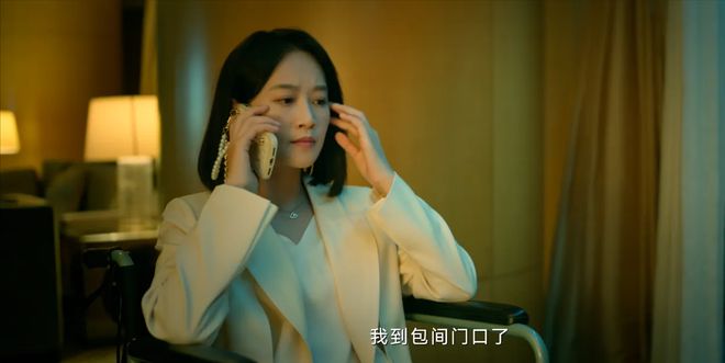 《错位》迅雷BT资源下载超高清[HD1080P]免费下载插图