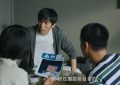 《错位》全集百度云资源下载「bd1024p1080pMp4」云网盘下载缩略图