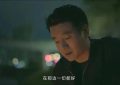 《错位》全集百度云[1080p-MP4高清]下载链接4k高清原声版阿里网盘缩略图