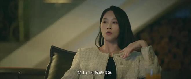 《错位》全集百度云[1080p-MP4高清]下载链接4k高清原声版阿里网盘插图1