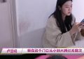 《闺女》全集在线免费观看【1280P高清免费】网盘资源下载缩略图