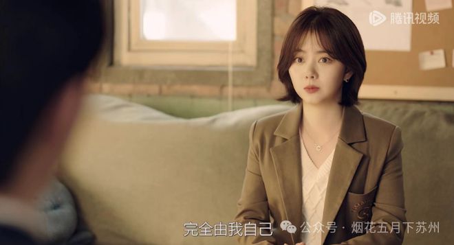 《你比星光美丽》全集百度云网盘[迅雷高清1080pHD资源下载]在线观看插图