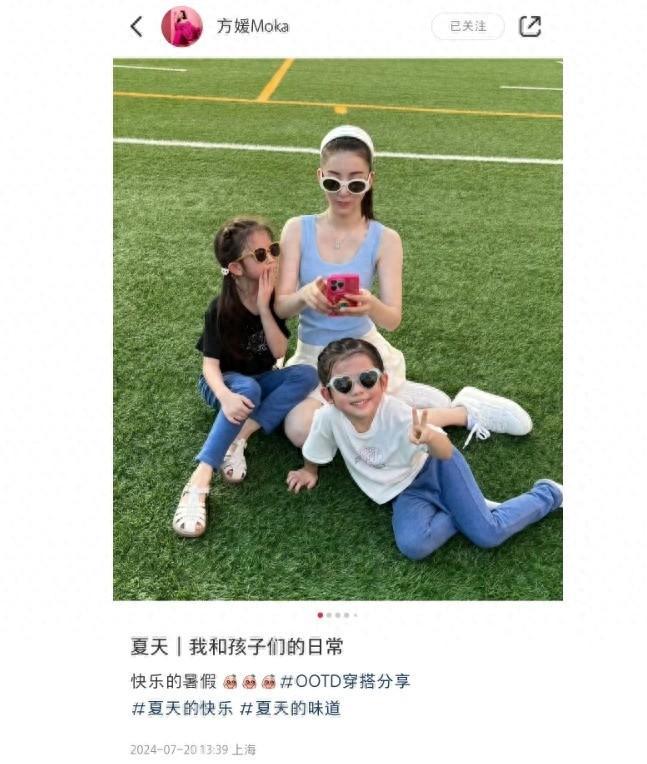 方媛秀出俩宝贝女儿，二宝5岁萌萌哒比耶笑，像极了小郭富城，单手翻一字马超有范儿！插图