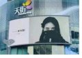 小S女儿广告下架，品牌官方怎么说？扒一扒大佬背后的秘密！缩略图