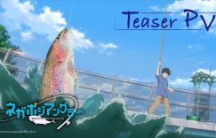 《Negative Positive Angler》国语百度云免费观看网盘【高清1080P】资源下载缩略图