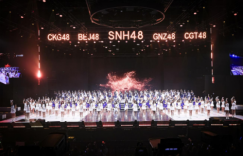 2024年SNH48青春盛典，GNZ48荣耀归来，郑丹妮再创历史新高！缩略图