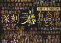 《又是充满希望的一天》百度网盘「bd720p/mkv中字」Mp4高清阿里云盘资源下载缩略图