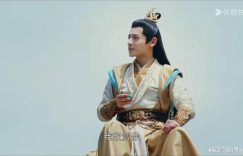 《少年白马醉春风》国语（免vip免费）百度云网盘【1080P高清免费】泄露资源下载缩略图