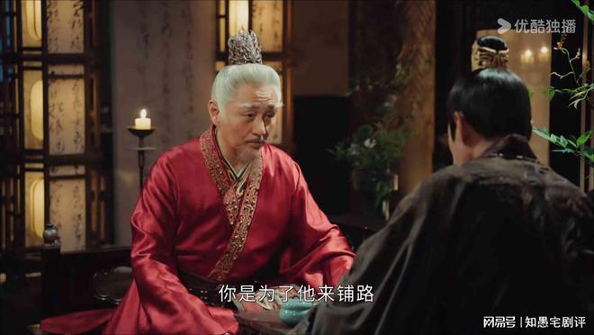 《少年白马醉春风》国语（免vip免费）百度云网盘【1080P高清免费】泄露资源下载插图2