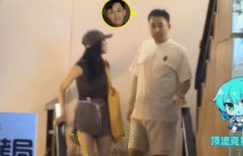 狗仔笑称于正变身百万修图师，近照大肚腩超抢镜缩略图