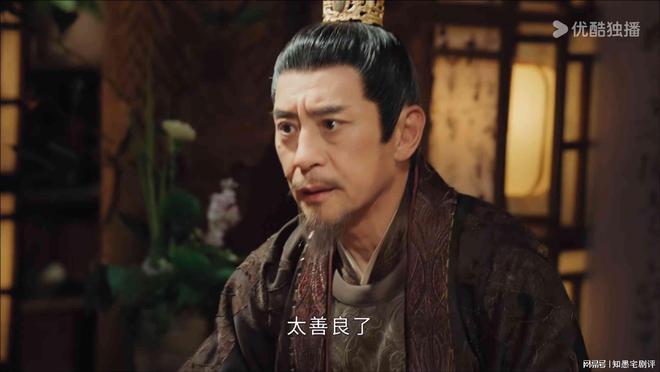 《少年白马醉春风》迅雷BT资源下载[Mp4][1080P]百度云网盘插图2