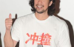《热血川渝，喜剧人沈阳路演演绎真人真事》百度云高清免费【HD1080P】网盘链接资源下载缩略图