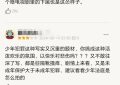 《九部的检察官》全集在线观看免费完整高清版百度云资源下载(手机版)缩略图