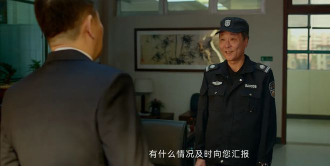 《九部的检察官》下载百度云网盘资源【1280P高清泄露版】在线链接插图1