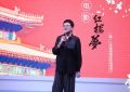 胡玫导演怒斥网络喷子，为“新版林黛玉”P图事件发声缩略图