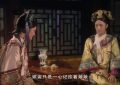 《甄嬛传》全集网盘链接资源下载[阿里云盘高清-HD]免费在线观看地址缩略图