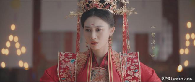 《永夜长明》迅雷资源下载[HD-MP4][1080P]BT种子链接插图