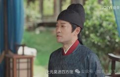 《四方馆》全集百度网盘资源下载（HD1280P/泄露-MP4阿里云盘）迅雷资源下载缩略图