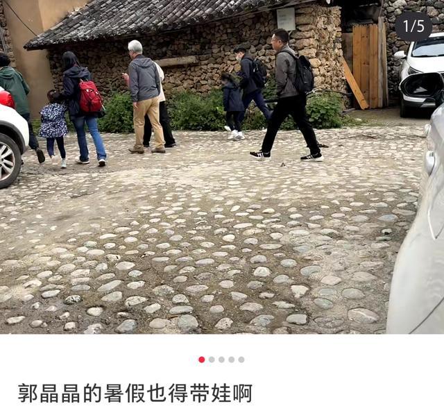 郭晶晶一家游丽江，婆妈同行超和谐插图