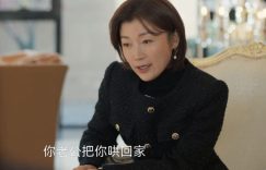 《凡人歌》全集网盘资源下载阿里云盘免费分享高清无水印资源下载资源下载缩略图