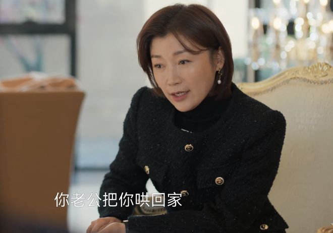 《凡人歌》全集网盘资源下载阿里云盘免费分享高清无水印资源下载资源下载插图