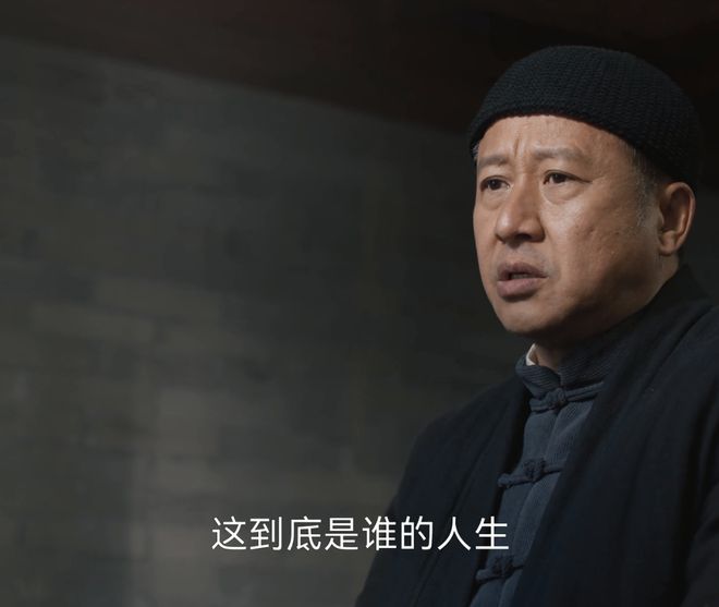 《凡人歌》全集网盘资源下载阿里云盘免费分享高清无水印资源下载资源下载插图2