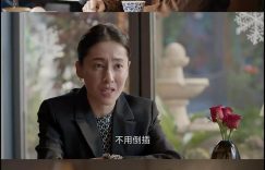 《凡人歌》百度云资源下载【高清bd1080P】资源下载缩略图