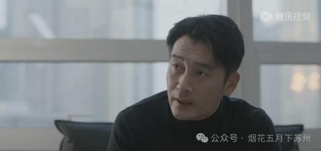 《凡人歌》全集百度云资源下载在线观看【1024p1080pMp4】高清云网盘插图1