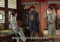 《甄嬛传》下载链接百度云网盘超清版（HD1280P/泄露-MP4高清原声版）缩略图