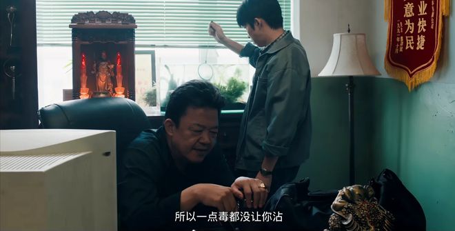 《雪迷宫》百度网盘资源下载（HD1280P/泄露-MP4高清）迅雷下载插图1