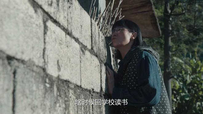 《山花烂漫时》百度云BD1024p/1080p/Mp4」免费资源下载分享插图2