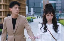 《半熟男女》全集百度云网盘资源下载迅雷BT资源下载[MP4]高清[HD720p]阿里云盘缩略图