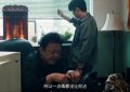 《雪迷宫》百度云网盘迅雷BT资源下载链接高清[bd720P]缩略图