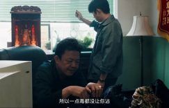 《雪迷宫》百度云网盘迅雷BT资源下载链接高清[bd720P]缩略图