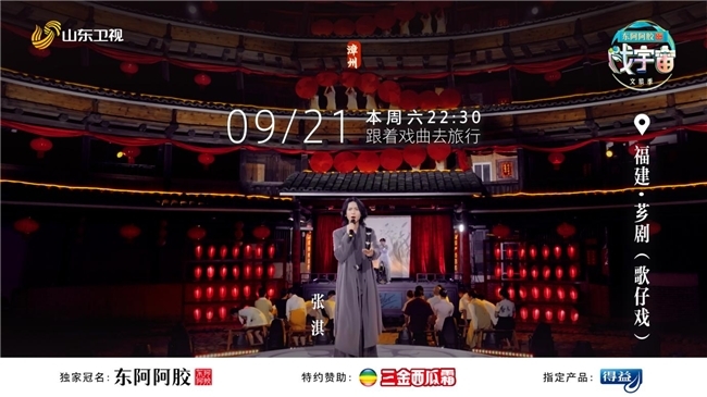 《身骑白马》百度云网盘资源下载迅雷BT资源下载[MP4]高清[HD1280p]夸克网盘插图