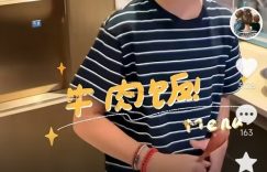 陈小春11岁儿子Jasper下厨，应采儿超激动夸儿子厨艺缩略图