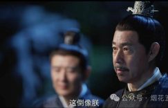 《流水迢迢》全集迅雷BT资源下载[mkv]高清蓝光画质[HD720p]阿里云盘缩略图