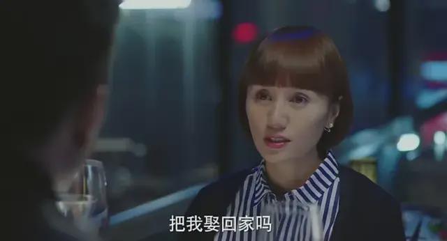 《我的前半生》全集在线免费观看【1080p高清】百度云网盘资源下载资源下载插图2