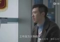 《凡人歌》全集百度云网盘迅雷种子下载【HD1280P/夸克网盘-MP4-高清】正版高清阿里云缩略图