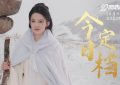 《七夜雪》全集百度云网盘〖720P1080pMp4资源下载〗阿里云盘缩略图