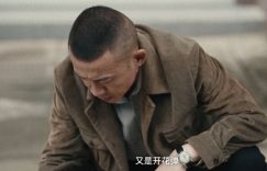 《黑夜与白天》全集百度云网盘【蓝光1080P】资源下载缩略图