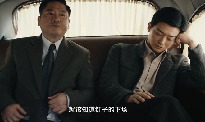 《黑夜与白天》全集百度云网盘【蓝光1080P】资源下载插图2