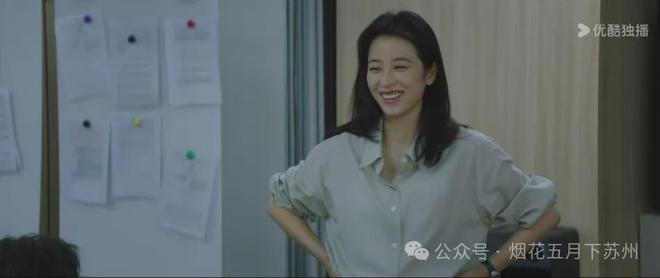 《半熟男女》免费在线观看资源下载【超高清1080p】网盘链接下载插图2