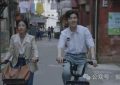 《半熟男女》百度云网盘资源(完整观看版)在线(手机版)已更免费下载缩略图