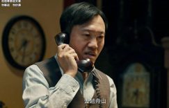 《暗夜与黎明》全集百度云网盘「1080p高清HD免费资源下载」在线观看缩略图